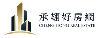 承翃好房網