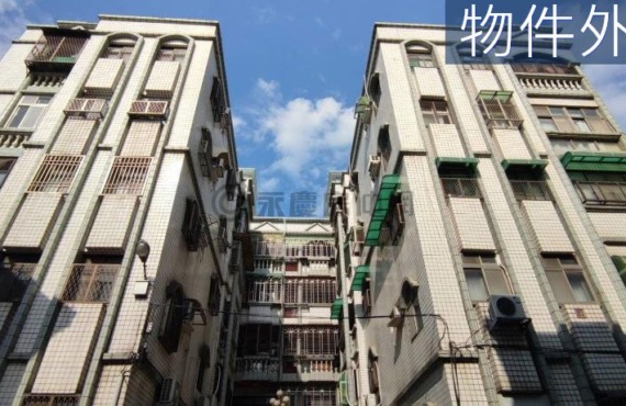 小資也能賺！老公寓送平車・穩穩收租一桶金