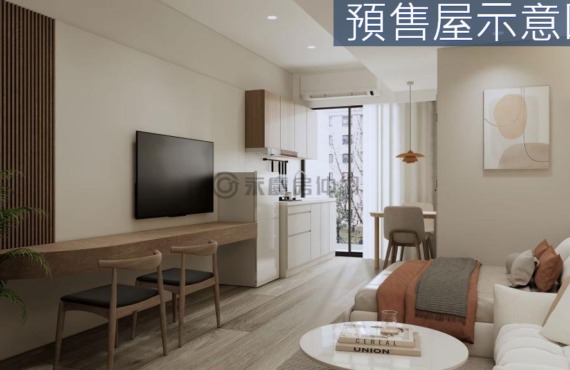 《明星學區・首購最愛｜千萬初就能住進關埔核心》D
