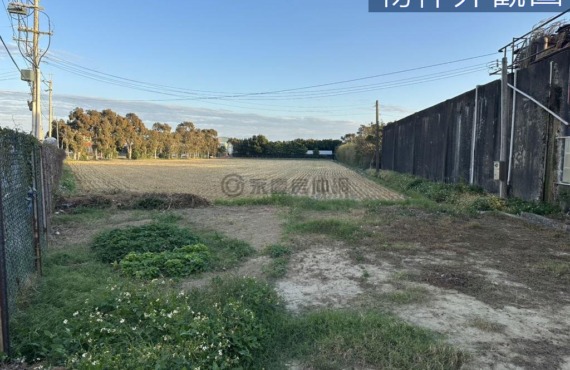 竹北中正西路｜臨路百米大面寬千坪潛力農地