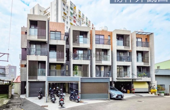 旭盛弄堂2│輕屋齡亮麗臨路別墅《大地坪庭院停車》