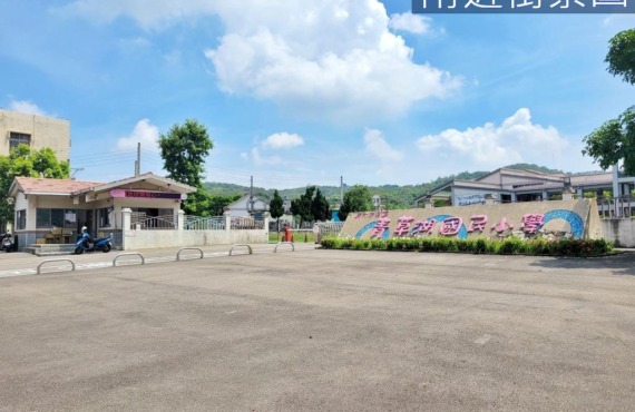 園區大面寬前後臨路方正建地
