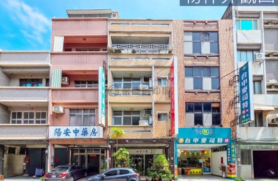 竹南中學｜自由街大大透天店面《大面積！集市鬧區》