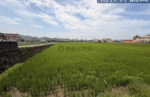 稀有釋出義民段臨路方正美地