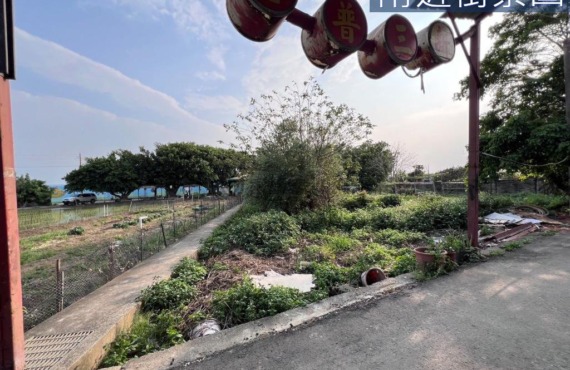 竹北豐田段開心農場