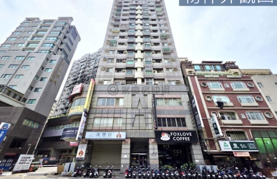 家美生活家｜巨無霸超大空間商辦《低單價錯過不再》