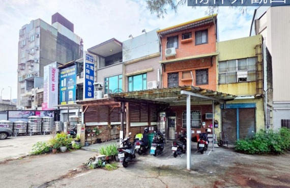 正中華路｜滿租金透天《近市區、穩定收租》