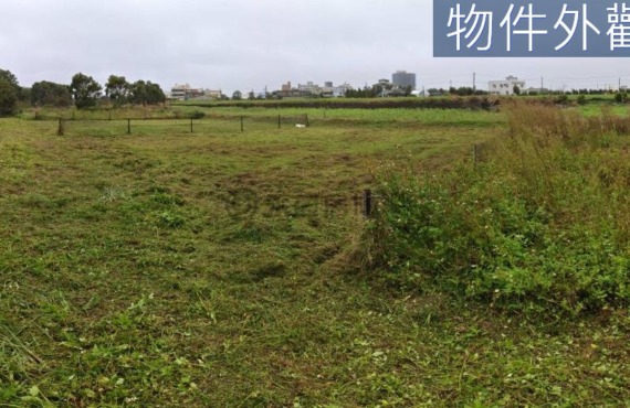 竹北開心農場B區