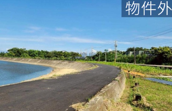 新豐開心農場