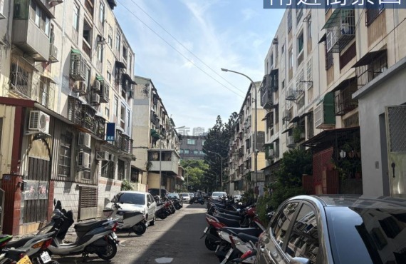 清華大學投資都更宅