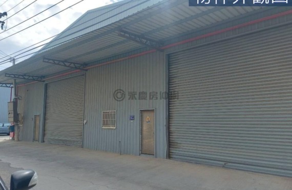 近竹北｜褒忠路農地