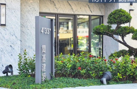 433所有格｜三改二房平車景觀宅《三民巨城商圈》