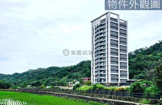 太睿境｜山景雅緻平車大三房《鄰近竹北高鐵特區》