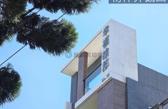 虎林潮流裝潢正一房一廳一衛陽台景觀戶