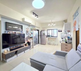MyHome2｜朝南河畔…（照片 1）