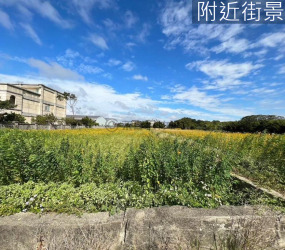 湖口快樂農場