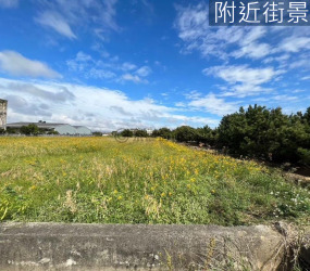 湖口快樂農場