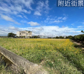 湖口快樂農場
