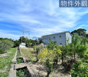 頭份稀有合法農舍