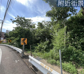 稀｜竹東都市計畫內｜近百坪土地