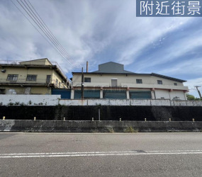 稀｜竹東都市計畫內｜近百坪土地