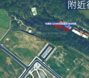 稀｜竹東都市計畫內｜千坪土地