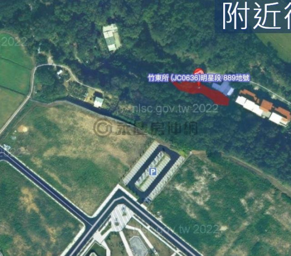 稀｜竹東都市計畫內｜千坪土地