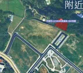 稀｜竹東都市計畫內｜千坪土地