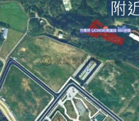 稀｜竹東都市計畫內｜千坪土地