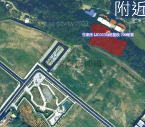 稀｜竹東都市計畫內｜千坪土地