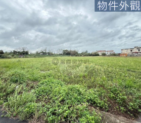 福星國小｜雙面臨路美農地