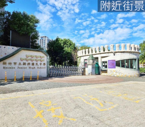 竹科金山街｜前段角間店套《有電梯》