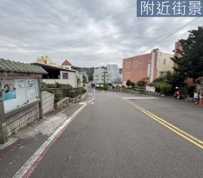 青草湖農地(出價談)