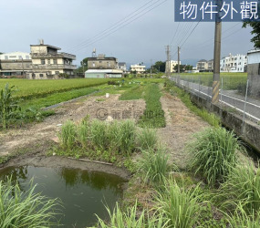 苗栗方正漂亮農地