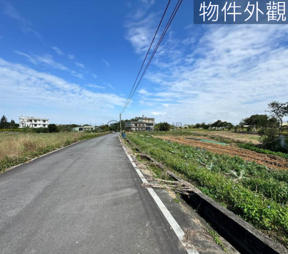 觀音富源近66｜近700坪美農地《出價就談》