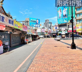 城隍廟臨路連棟住店【宜收租展店】近巨城商圈