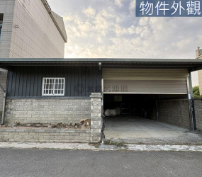 綠意環繞的方正土地｜你的自在家園從這開始