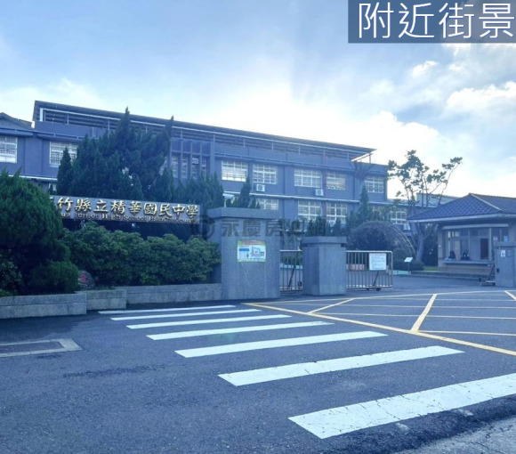 精華國中旁農地
