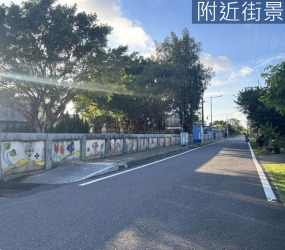 精華國中旁農地