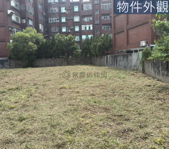 中正建地(2)