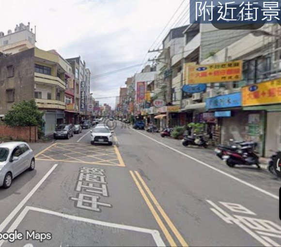 正港中正西路角間店面+8套房(滿租中)