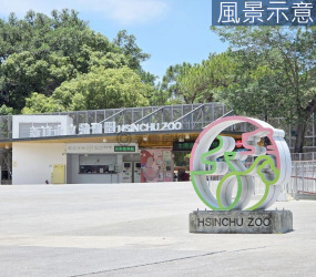 新竹之昇-傳家八樓邊間雙車位