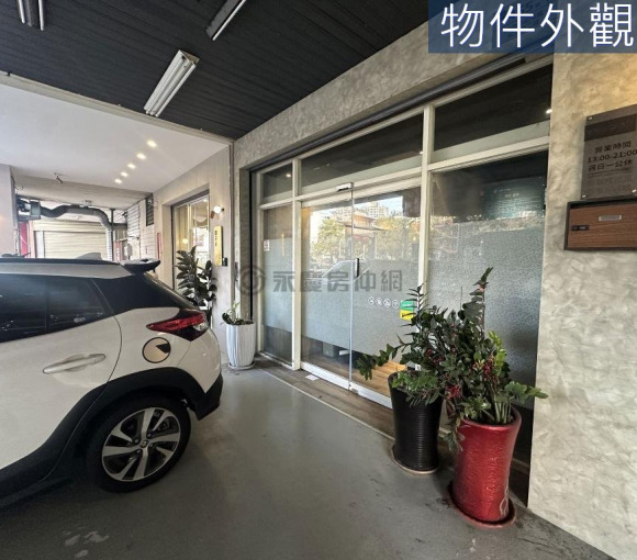 台中松竹商圈發財旺鋪