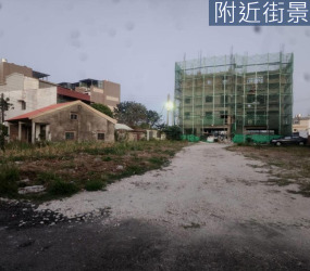港南建地