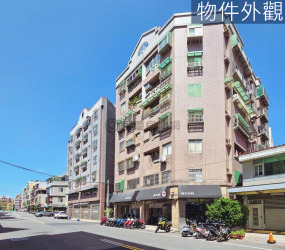 師院名盧｜大兩房挑高庭院美宅《清大附小優秀學區》