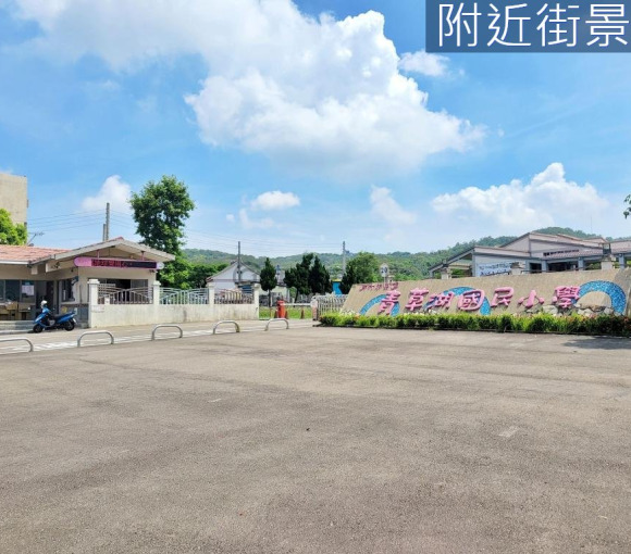 園區大面寬前後臨路方正建地