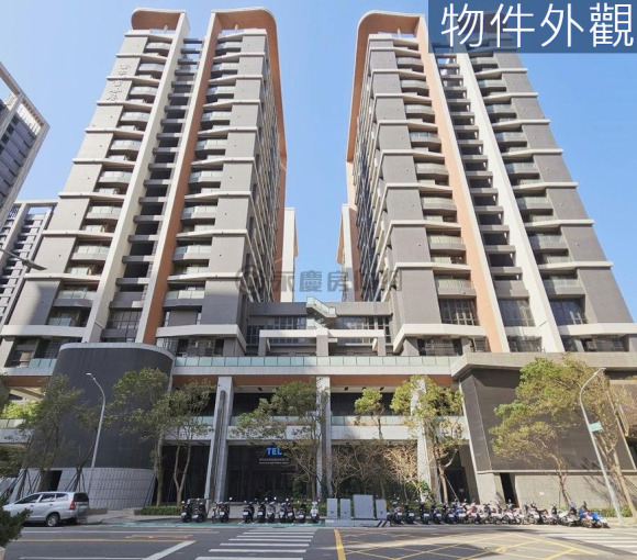 富春居｜竹科旁收租神物件2室2衛平車