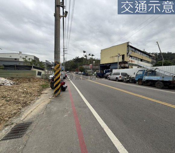 青草湖角地農地