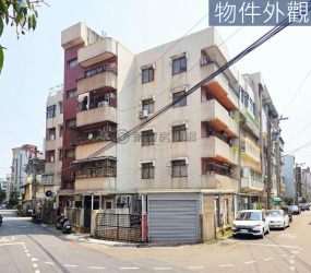 培英建華｜健身大四房翻新美寓《八大學區走路上課》