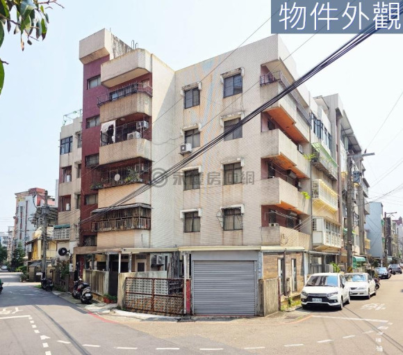 培英建華｜健身大四房翻新美寓《八大學區走路上課》